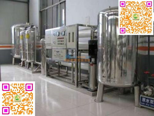 引領(lǐng)綠色生活 環(huán)保設(shè)備商城全自動二氧化氯凈水器