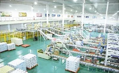 臨潁喜獲“中國食品飲料包裝基地”稱號，助推食品銷售產業升級