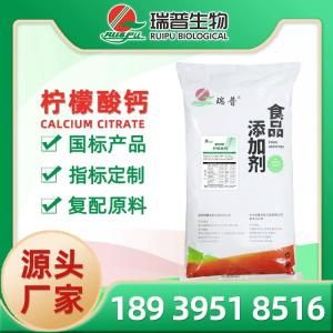 食品與飼料添加劑產(chǎn)業(yè)鏈 生產(chǎn)、批發(fā)與應(yīng)用的全景解析