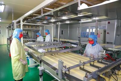 鉚足干勁忙生產(chǎn)，產(chǎn)業(yè)發(fā)展勢(shì)頭足——透視現(xiàn)代食品生產(chǎn)的蓬勃?dú)庀?></a></div>
<div   id=